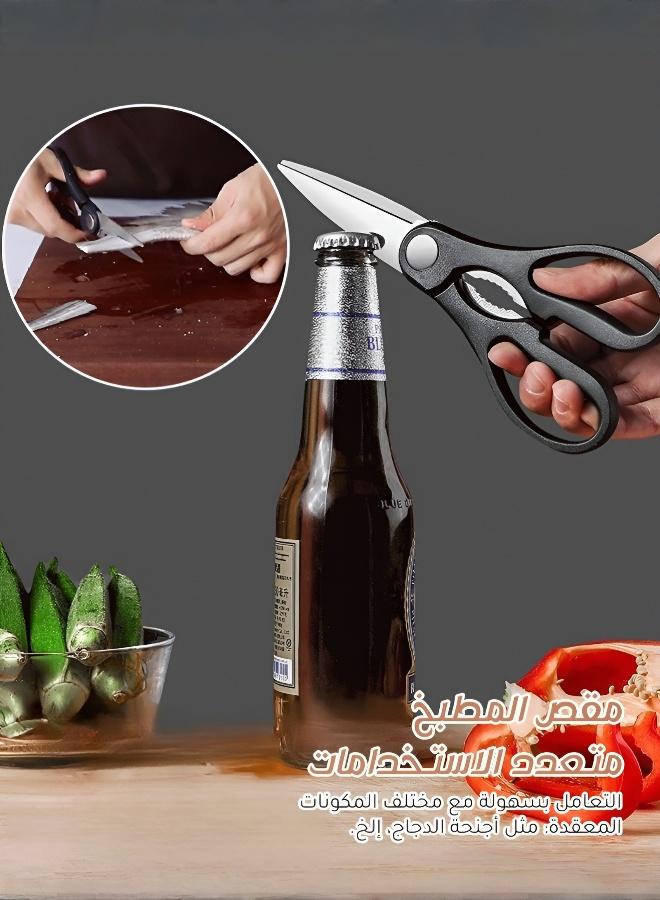 【رمضان كريم】مجموعة أدوات مائدة سميكة من خمس قطع مع حامل، تتكون من سكين سميك لتقطيع العظام، وسكين سميك للتقطيع، وسكين طاهي حاد، ومقص مطبخ، وقضيب شحذ. الشفرات ناعمة وخالية من النتوءات، بينما توفر المقابض ذات اللمسة النهائية الساتانية قبضة مريحة ومقاومة للانزلاق. مناسبة للمطبخ والأماكن المماثلة. - Image 4